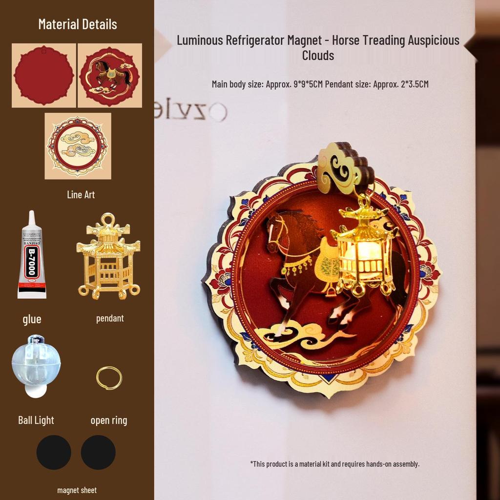 DIY Mother's Day Brocade Magnet Kit - Chinese Style Craft for Team Building
