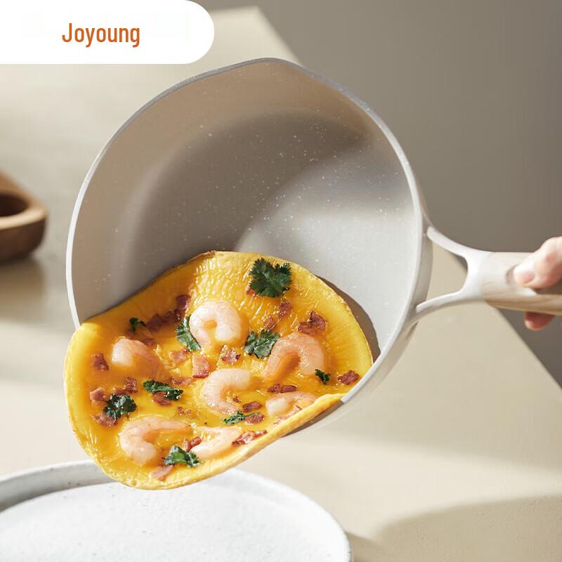 Joyoung 26cm Non-Stick Frying Pan