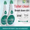 Fresh Scent Toilet Cleaner and Deodorizer, 680g - Bathroom Sterilizer and Descaler