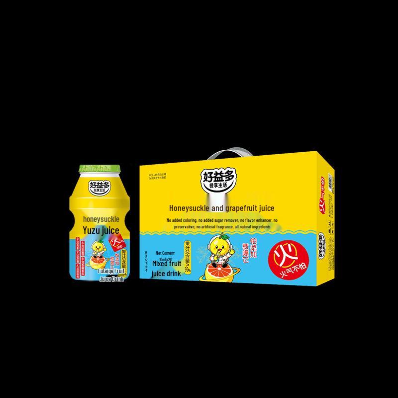 Haoyiduo Honeysuckle Grapefruit Juice for Kids