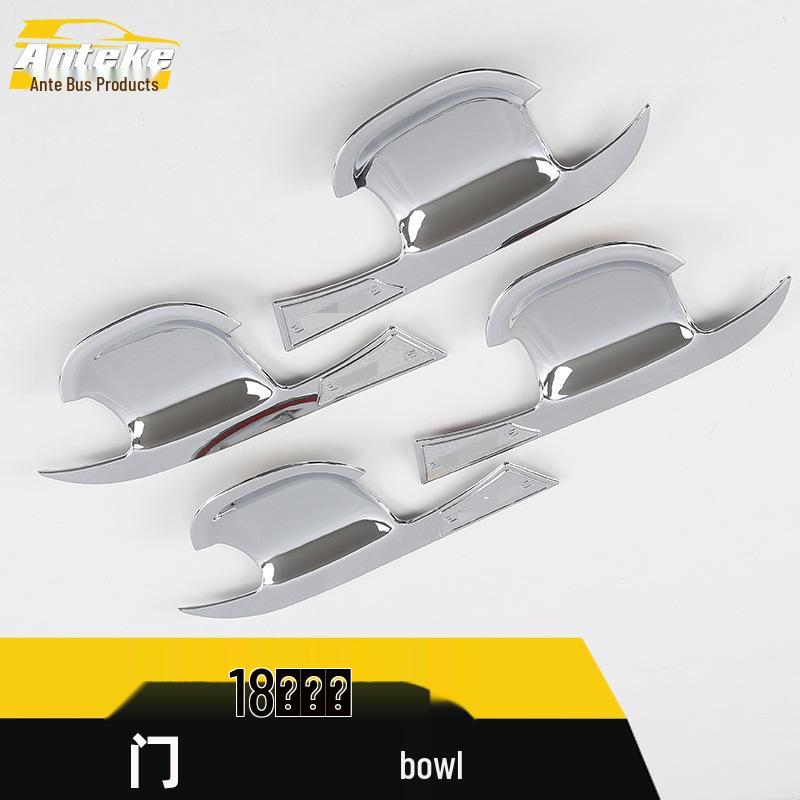 18 Kia Sportage Door Bowl & Handle Protective Film: Anti-Scratch Decorative Stickers & Sequins
