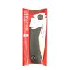 Ishisaw Industrial Genba-ya Folding PVC Saw, 120mm, Silver