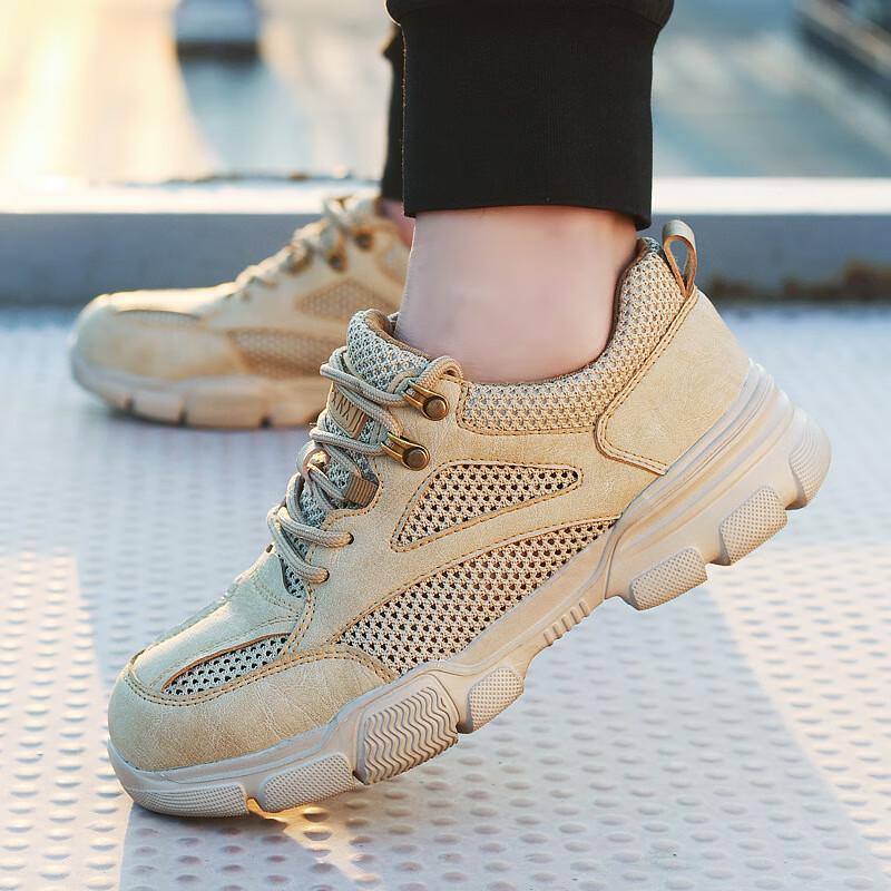 

Miflame Men s Lightweight Breathable Safety Work Shoes 36-46