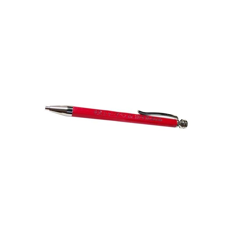 

Genbu architectural mechanical pencil 2.0mm red 100-R