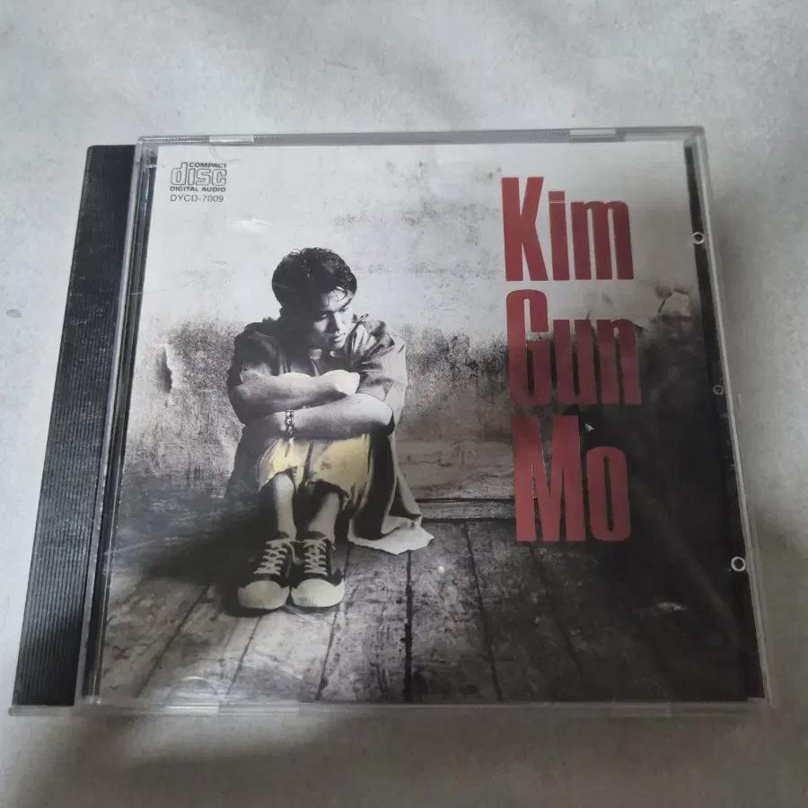 

Ким Гон-мо 1-й альбом Cd