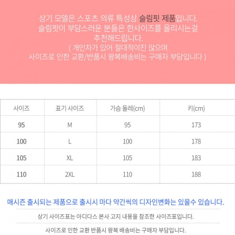 AdidaS Fab Polotti Collar Athletic TenniS Golf Men S Short Sleeve Men