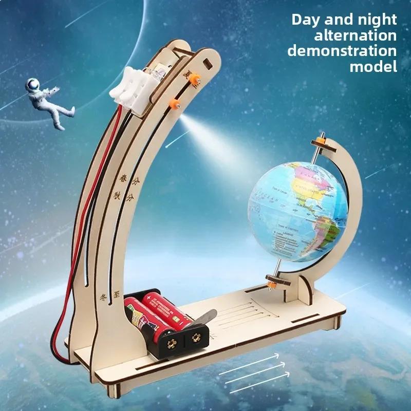 Non-Toxic Kids Science Toys Day Night Alternation Globe Funny Teaching Aids Educational Toys Diy Technological Physics Learning Kit Toys