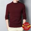 Men's Autumn Winter Round Neck Semi-High Neck Sweater - Middle-Aged & Young Knitted Base Layer Shirt