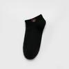 10 Pairs of Women's Four Seasons Disposable Cartoon Bear Socks