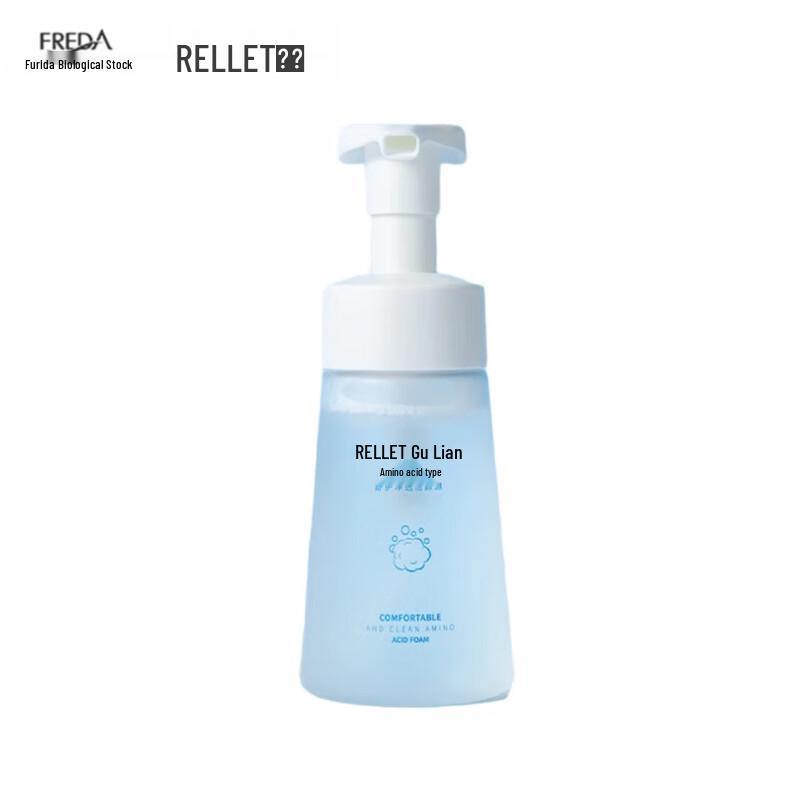 

RELLET Amino Acid Soothing & Purifying Cleansing Foam 150ml