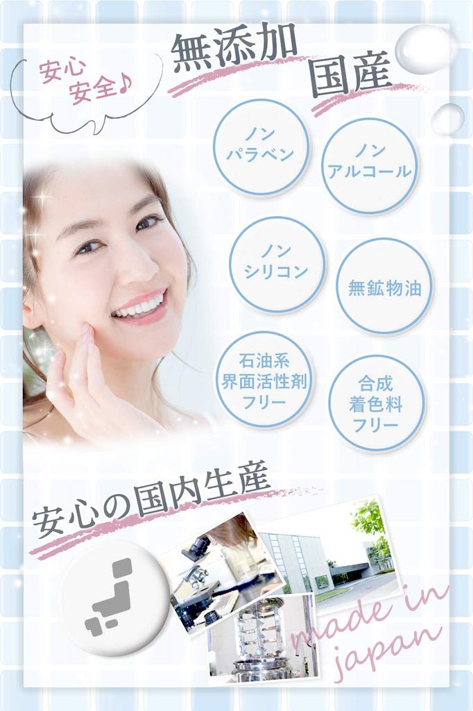 Reproskin LIGHT AC Clear Gel 50g For Red Acne Only For Ages 15 and Up Adolescent Acne Acne Prevention Dipotassium Glycyrrhizinate Adolescent Men Women