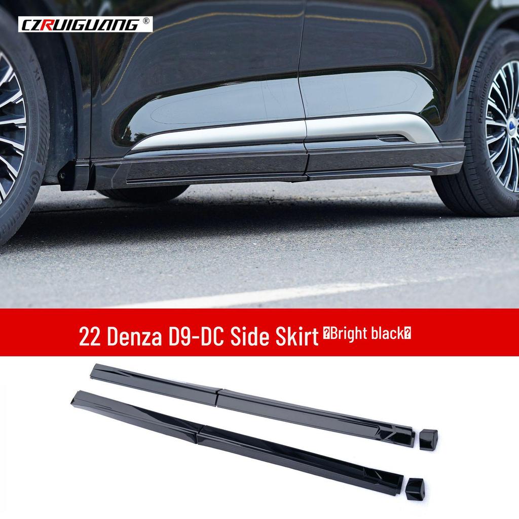 2022 BYD Denza D9 DC Body Kit: Front Splitter, Lip, Rear Spoiler, Side Skirts, Roof Spoiler, Roof Rack.