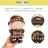 BTtime Plush Clothes, Knit Hat, Sweater, Bag, Doll Replacement Clothes, Lovebu Clothes, Cute Dress-Up DIY Accessories (Brown)