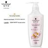 Schwarzkopf Cashmere Nourishing Shampoo
