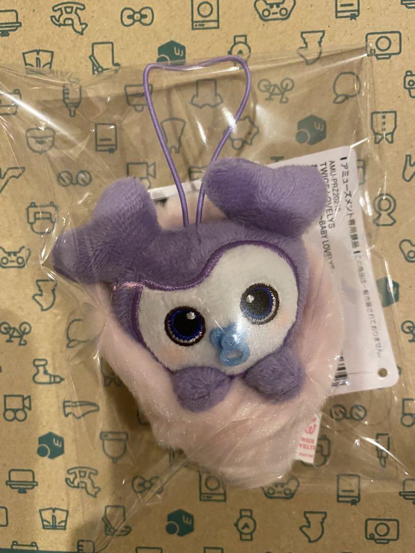 

[USED] TWICE Swaddling Mascot Sana