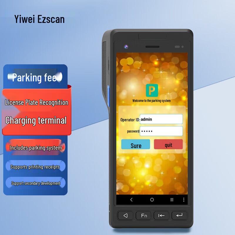 Ezscan E50 Handheld LPR Payment & Printer Terminal