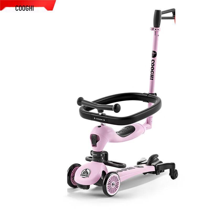COOGHI V5 Classic 6-in-1 Kids Scooter & Walker
