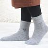 Hengyuanxiang Men's Winter Rabbit Hair Blend Socks Gift Box
