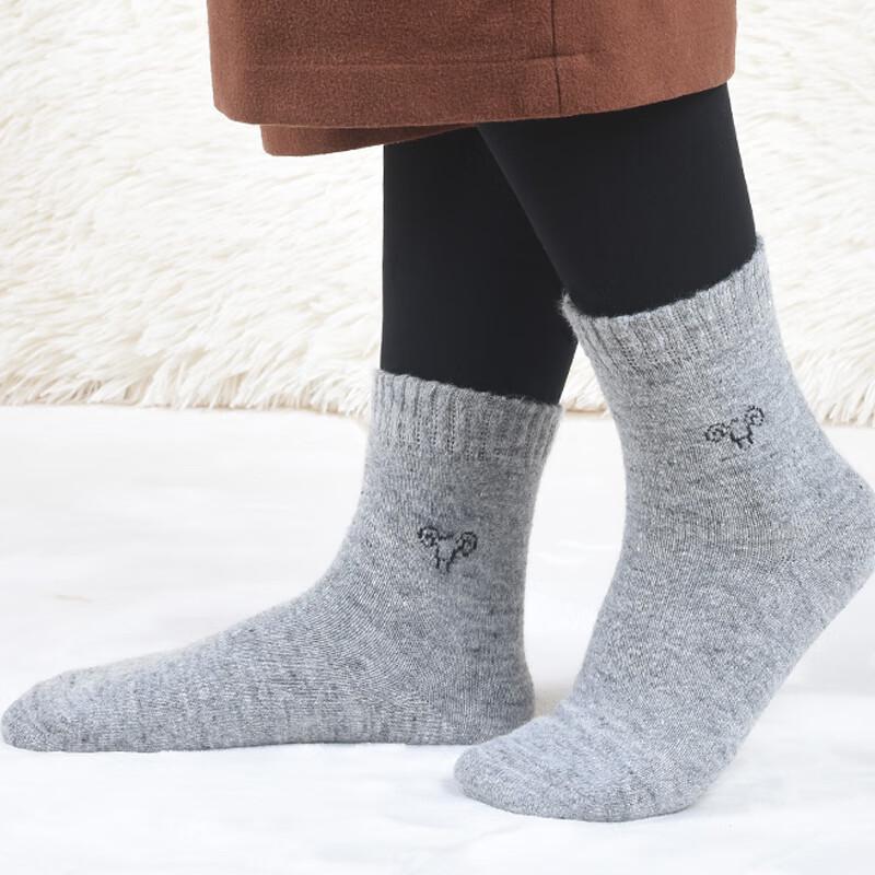 Hengyuanxiang Men's Winter Rabbit Hair Blend Socks Gift Box