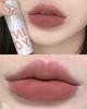 into You Protagonist Matte Finish Em18 Lip Mud