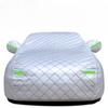 Capa de Carro de Algodão Espessada: Proteção contra Sol, Chuva e Granizo, Isolamento Térmico, Toldo