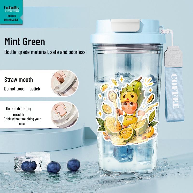 Star People Large Simple Lily Straw Water Cup - High Capacity Plastic Coffee Cup for Girls