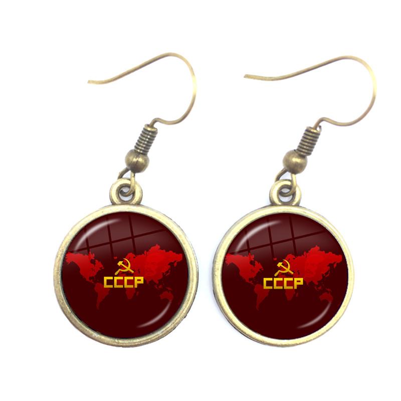 Soviet USSR Stalin Lenin Drop Earrings Classic Red Star Hammer Sickle Communism Emblem CCCP Glass Cabochon Ear Jewelry For Women