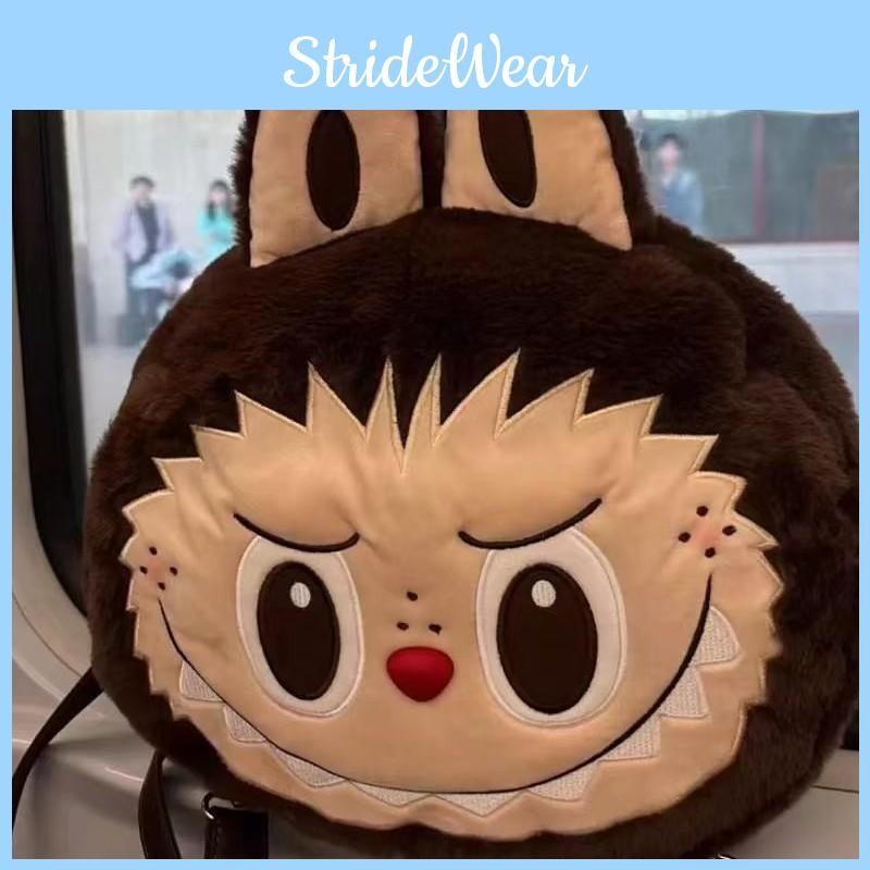 Face Big With Ears Soft Cartoon Plush Backpack Doll Bag Backpack Student
