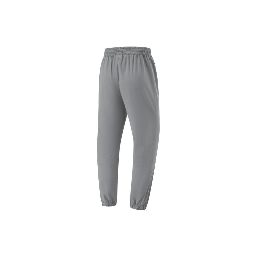 Li Ning Wade Series Solid Color Reflective Ice Feel Sun Protection Knitted Sports Pants Men Bottoms Shadow-Gray AKYU017-4