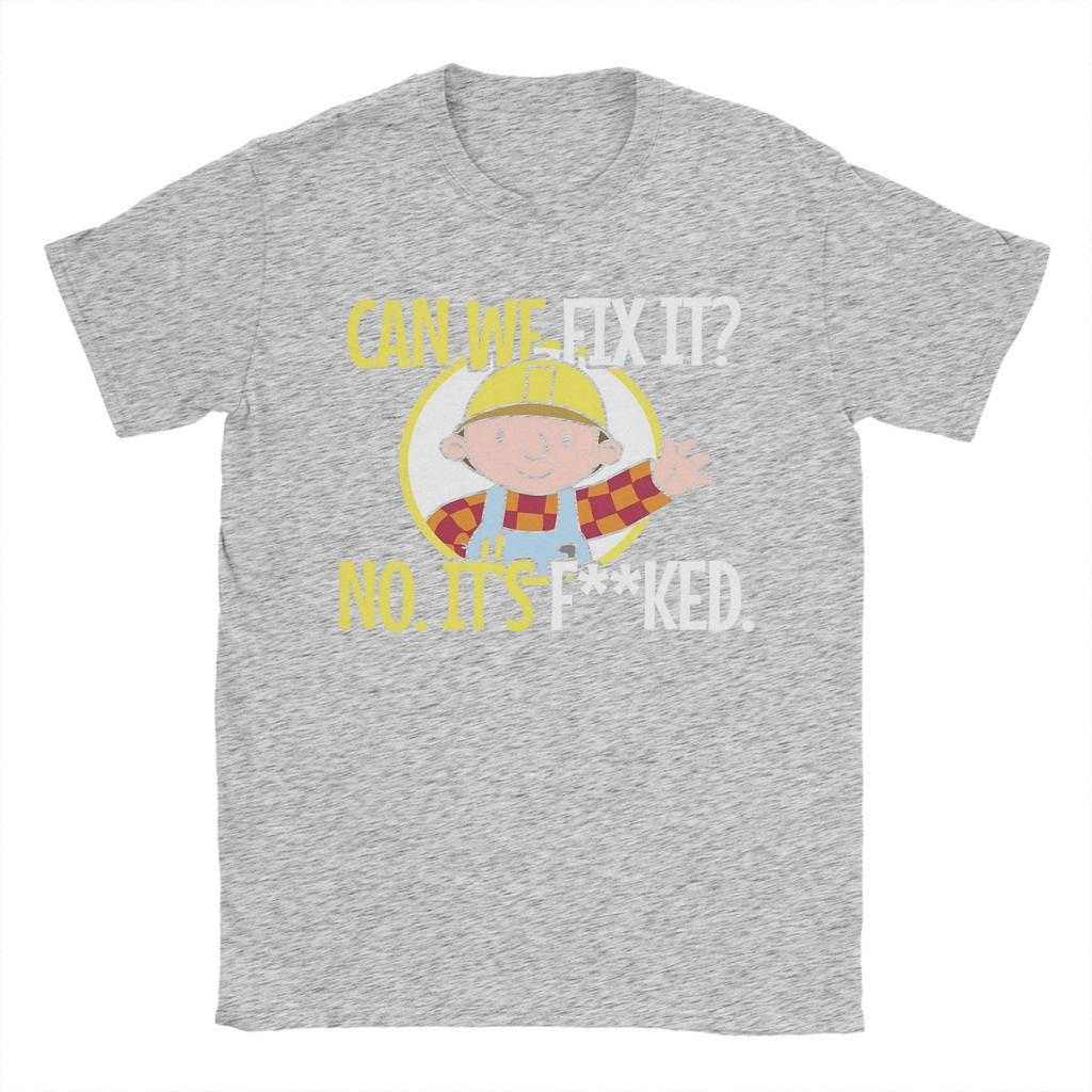 Possiamo Ripararlo Divertente Uomo delle Riparazioni Ingegnere Maglietta Uomo Cotone Fantastica T-Shirt Girocollo T-Shirt Manica Corta Abbigliamento Estate