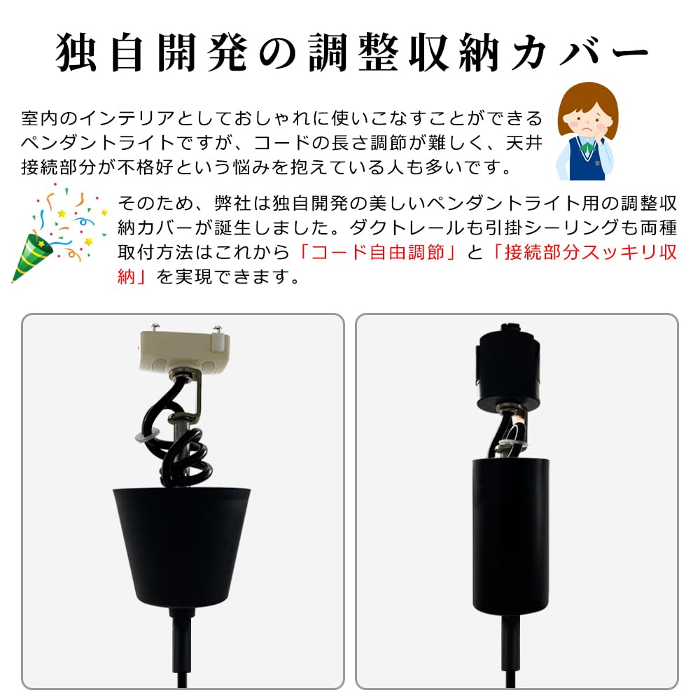 Pendant for dining living interior ceiling adjustable cord single stylish hook ceiling fixture body light, glass, Nordic, retro, modern, vintage,