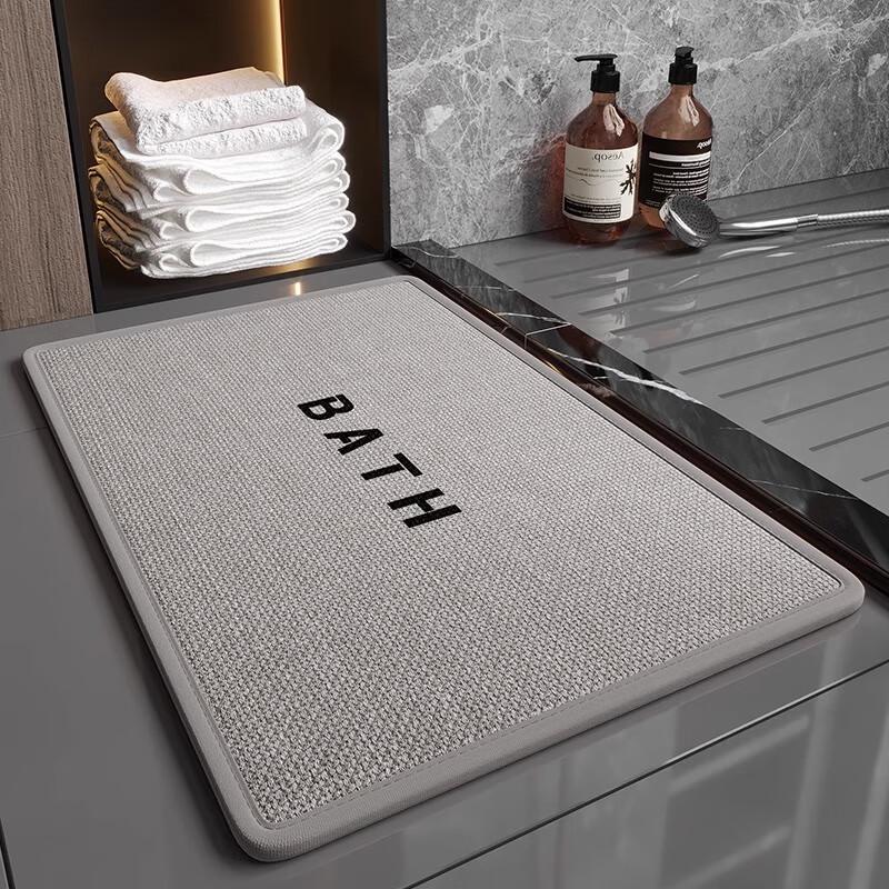 OEING Quick Dry Absorbent Bathroom Mat 50x80cm