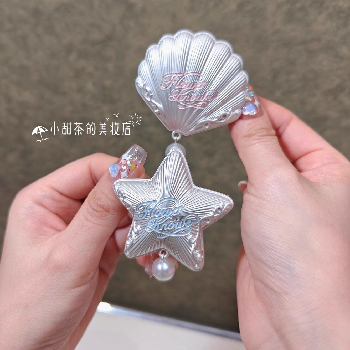 Flower Knows Shell s Jewel Crystal Elegant Peripheral Hair Clip Shell and Starfish Style
