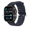 Apple Watch 11 Ultra Double Buckle Silicone Strap