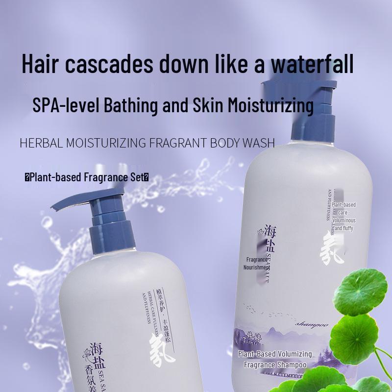 Refreshing Sea Salt Deodorant Shower Gel - Deep Cleansing, Long-Lasting Fragrance, and Moisturizing; Perfect as a Small Gift.