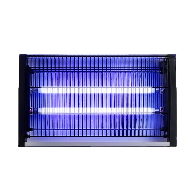 CHNSL Commercial Indoor LED Mosquito Killer Lamp
