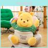 Winnie Puuh Kaktus Plüsch Schlüsselanhänger Mit Kurzem Plüschmaterial Für Kinder Und Sammler