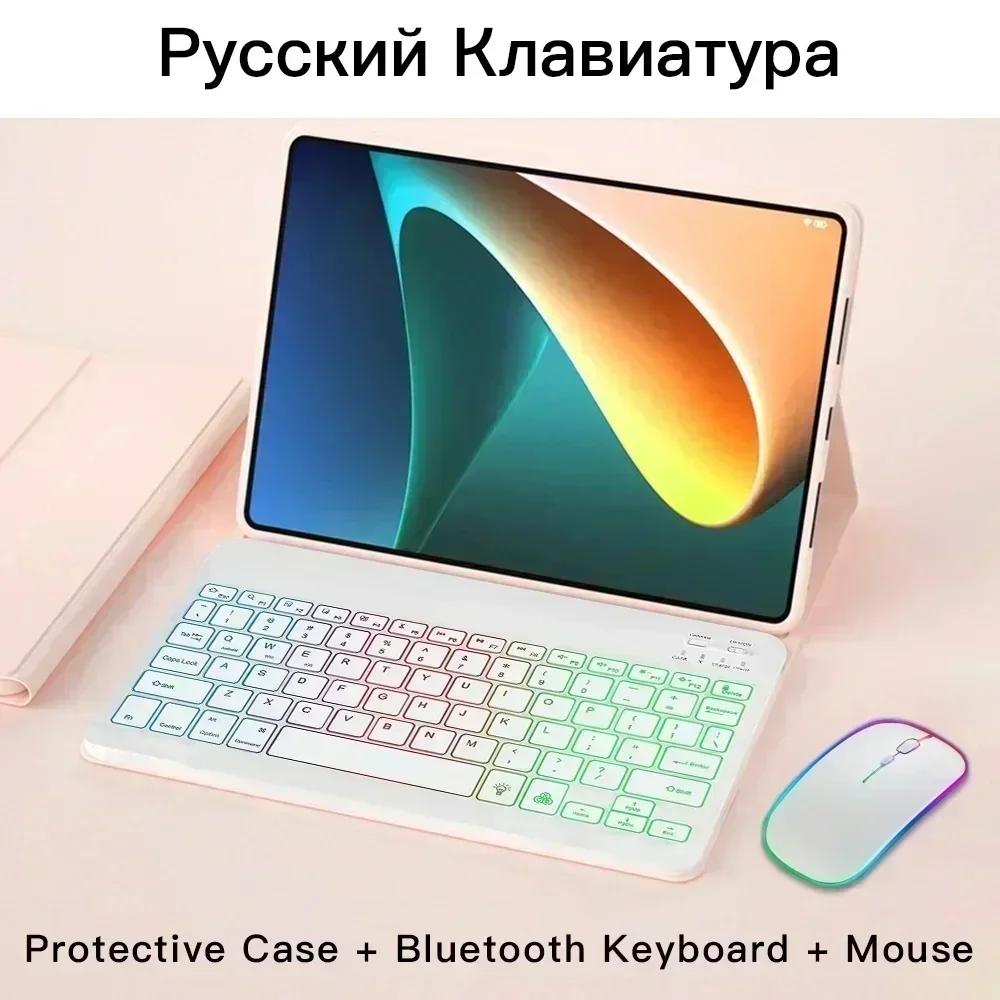 Keyboard Case For Tab 10.1 Inch TB311FU TB311XU With Mouse Backlit keyboard cover for Tab 10.1" Funda