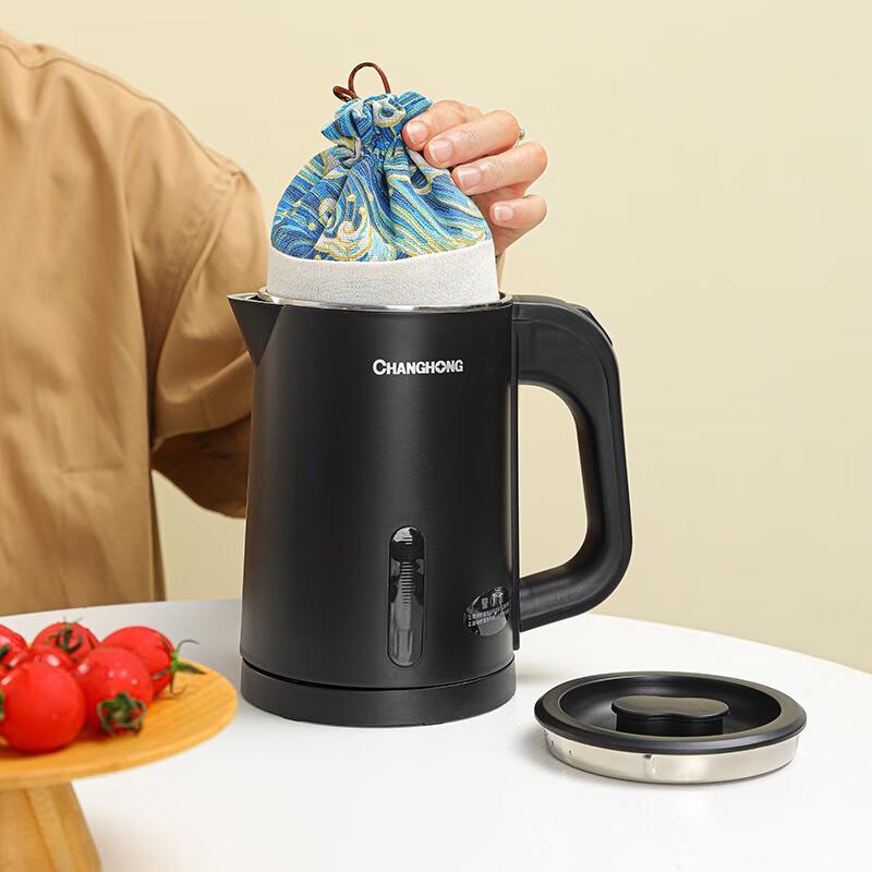 Shangqi 0.6L Mini Ceramic Travel Gongfu Tea Set with Electric Kettle