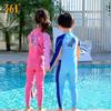 361° Boys' Long Sleeve One-Piece Sun Protection Swimsuit