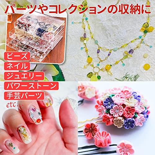 AllBright Bead Cabinet, Bead Case, Accessory Case, Storage Case, Small Item Organizer (5 Tiers, 120 Compartments)