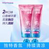 Brightening Toothpaste Set