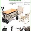 Draagbare Opvouwbare Outdoor Kampeerkar