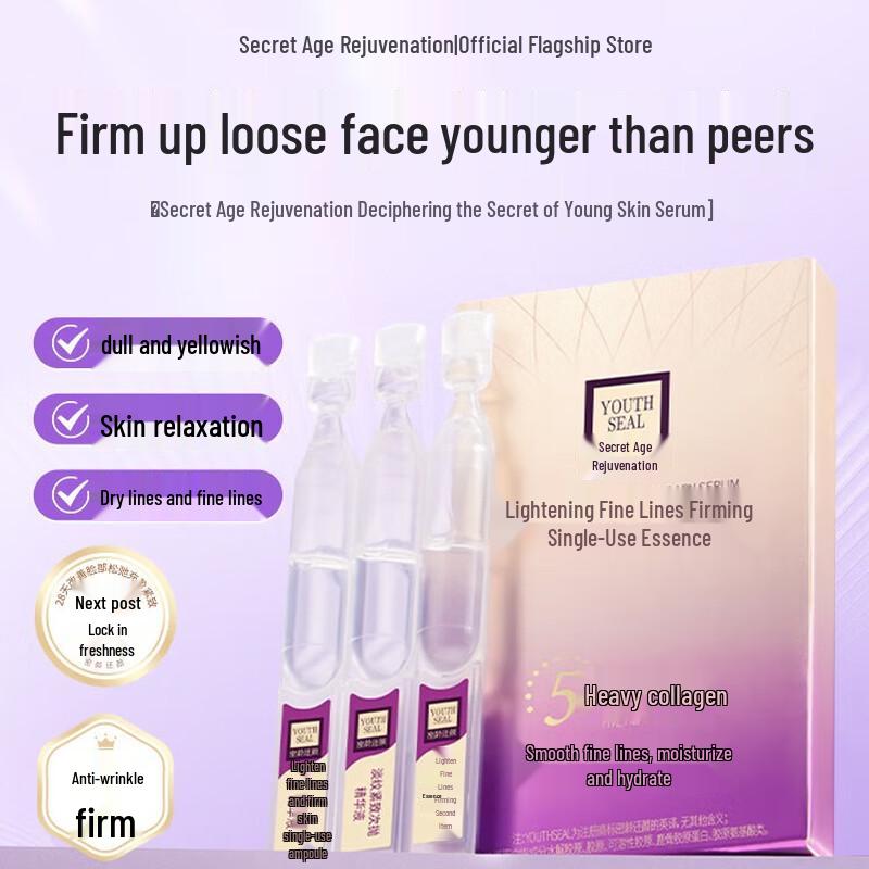 

PNPN Specialized Skincare Solutions