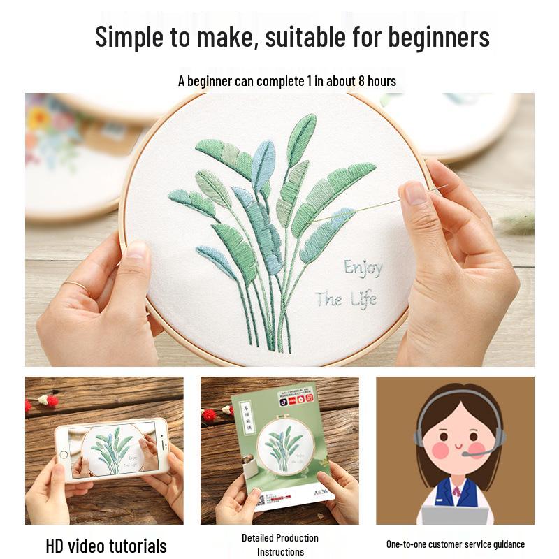 Nordic DIY Embroidery Kit: Beginner's Fresh Floral Fabric Art Set