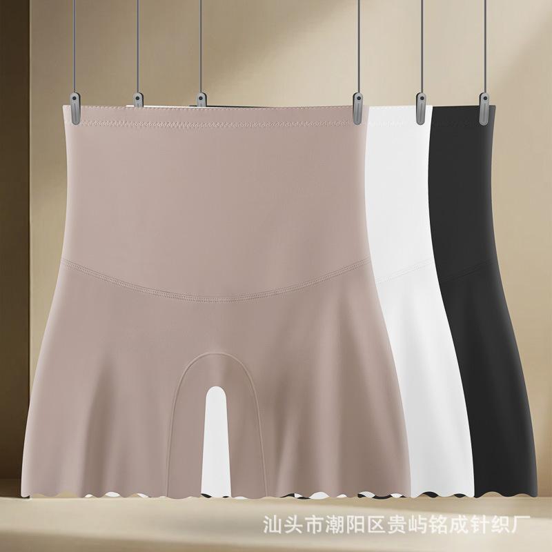 Women's High Rise Safety Shorts Ice Silk Anti Chafing Shorts Seamless Tummy Control Underwear For Summer Plus Size