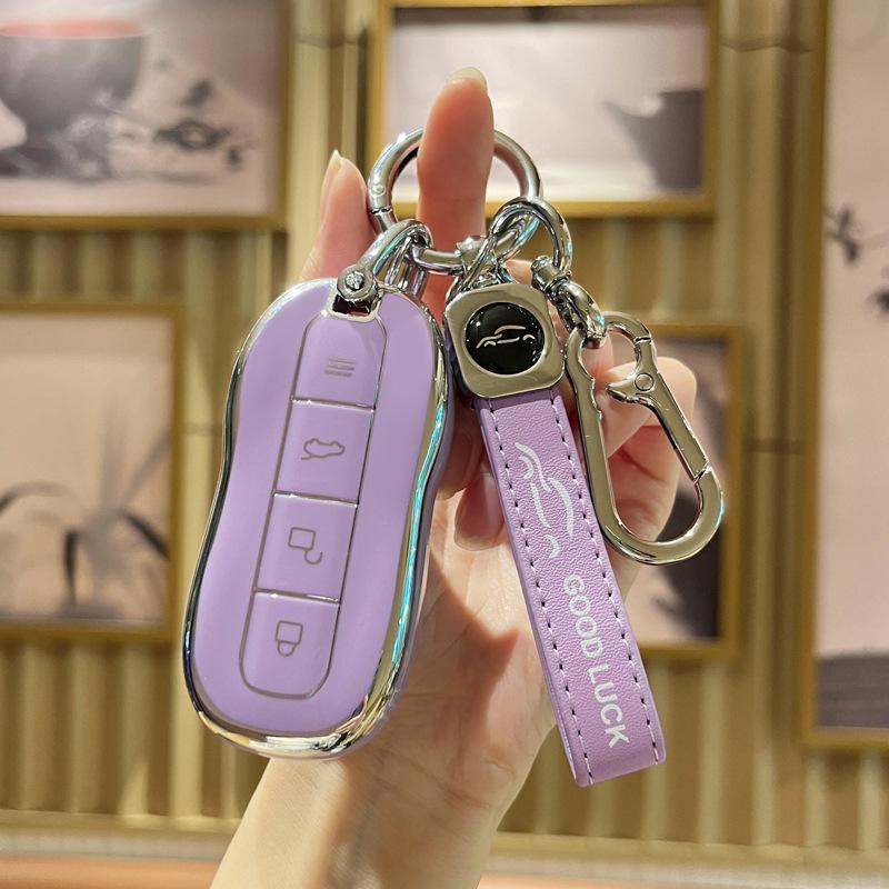 2024 Xiaomi SU7 Pro Max Protective Key Case with Car Model Buckle