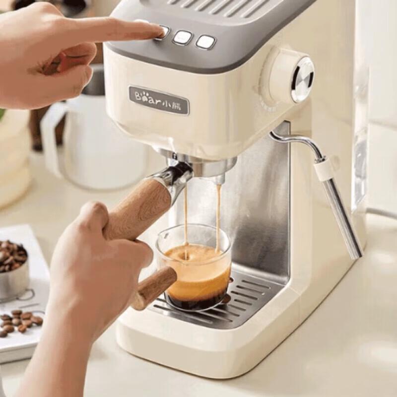 Bear KFJ-N12V1 Semi-Automatic Espresso Coffee Machine CN plug (adapter included)
