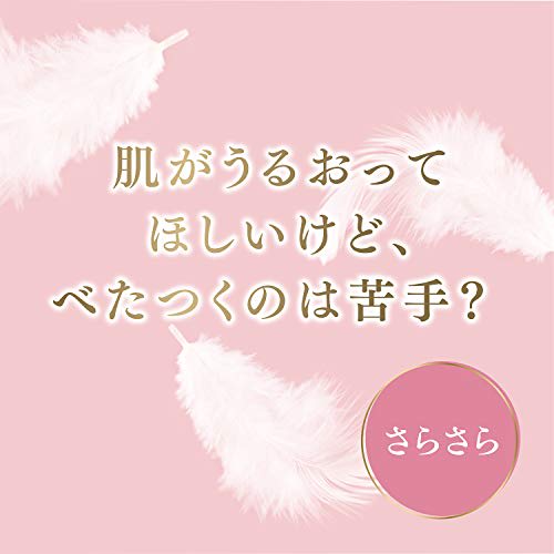 DOVE Moisture Whip Foam Body Wash Smooth Pump + Refill Body Soap 540g + 430g Body Soap Refreshing Citrus Scent.