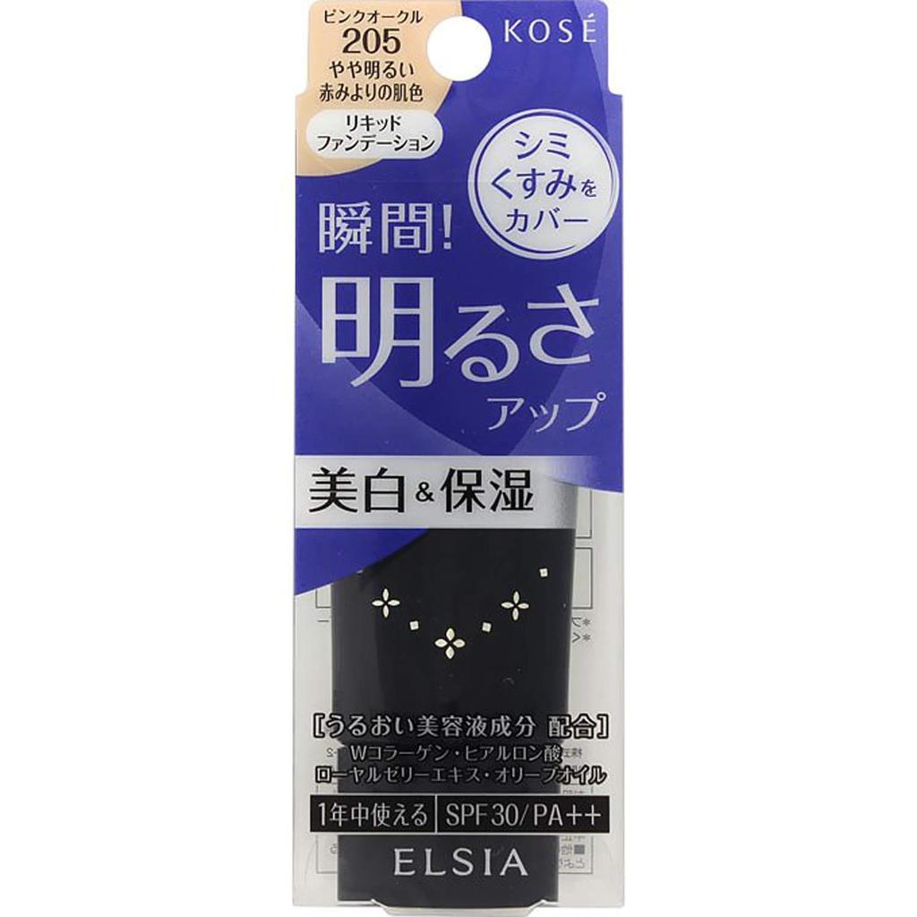 ELSIA Platinum Brightening Liquid Pink Ochre 25g Foundation, 205,